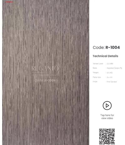 Reganto R-1004 main
