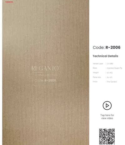 Reganto R-2006 main