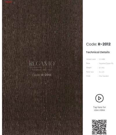 Reganto R-2012 main