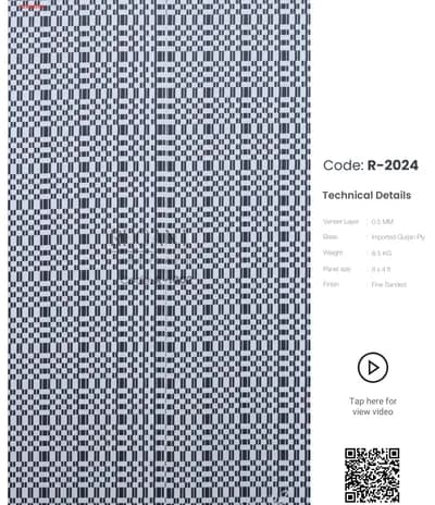 Reganto R-2024 main