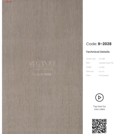 Reganto R-2028 main