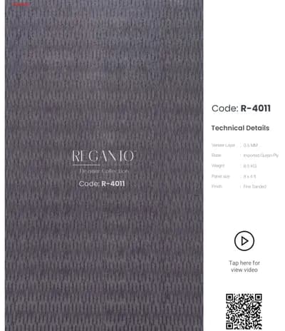 Reganto R-4011 main